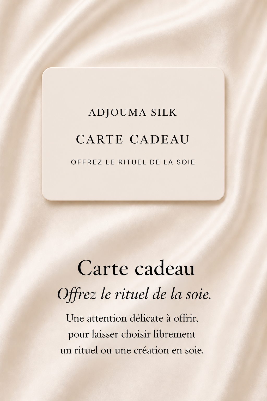 Carte Cadeau
